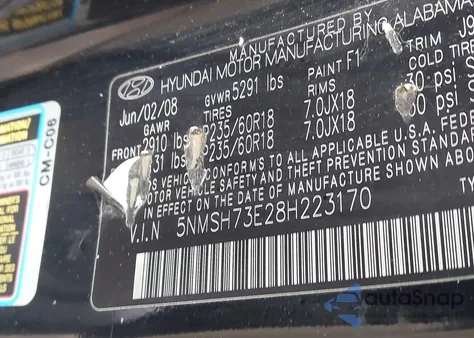 2008 Hyundai Santa Fe Limited/Se из США, поврежденный, VIN 5NMSH73E28H223170